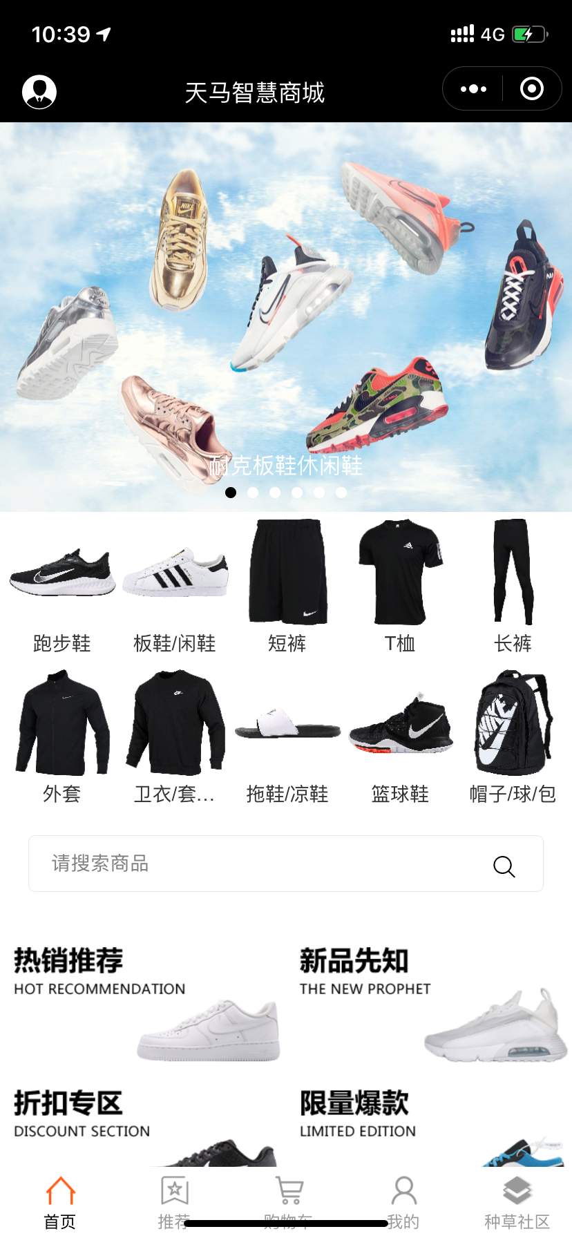 upfile