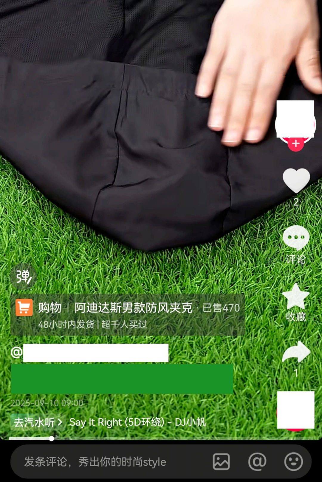 upfile upfile