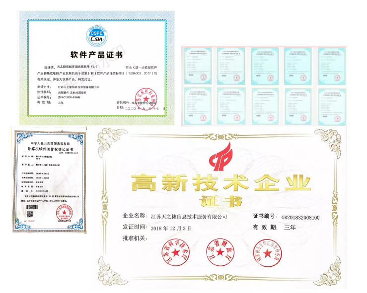 upfile