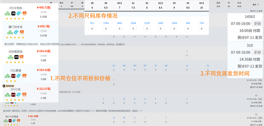 upfile