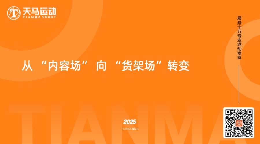 upfile