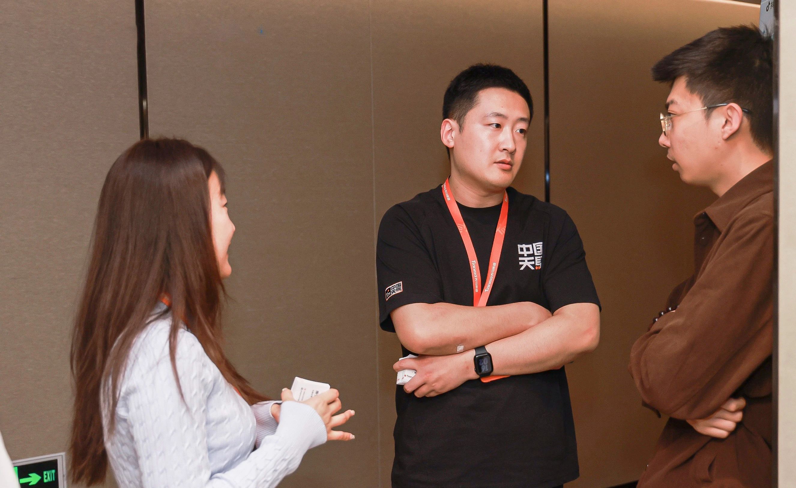 upfile upfile