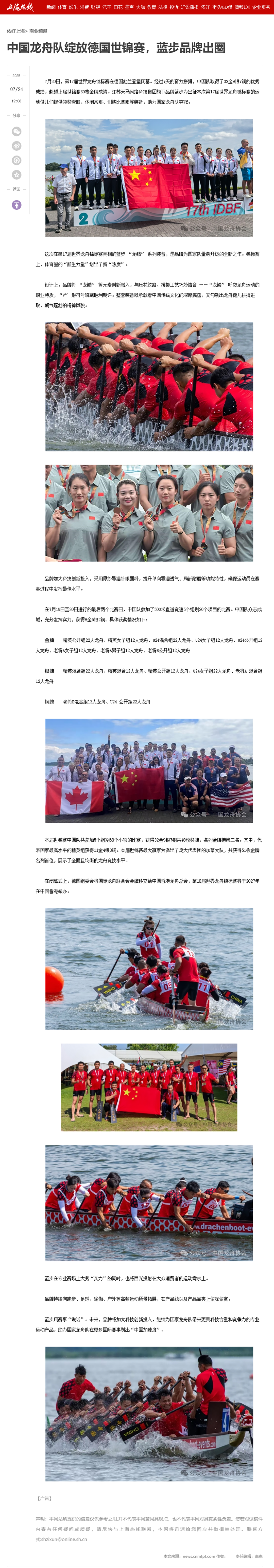 upfile