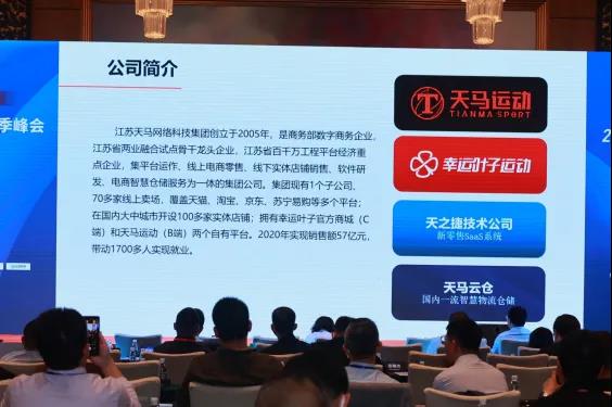 upfile upfile
