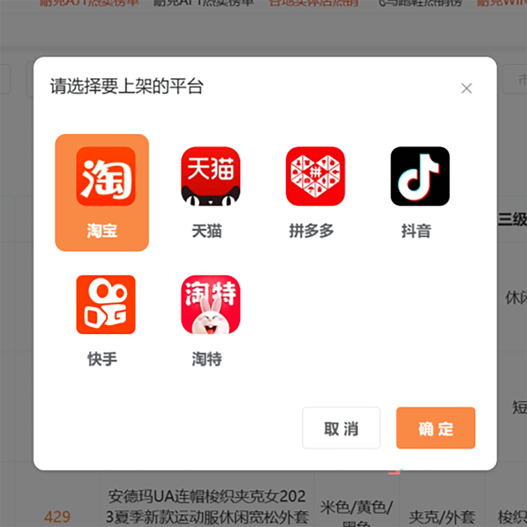 upfile upfile