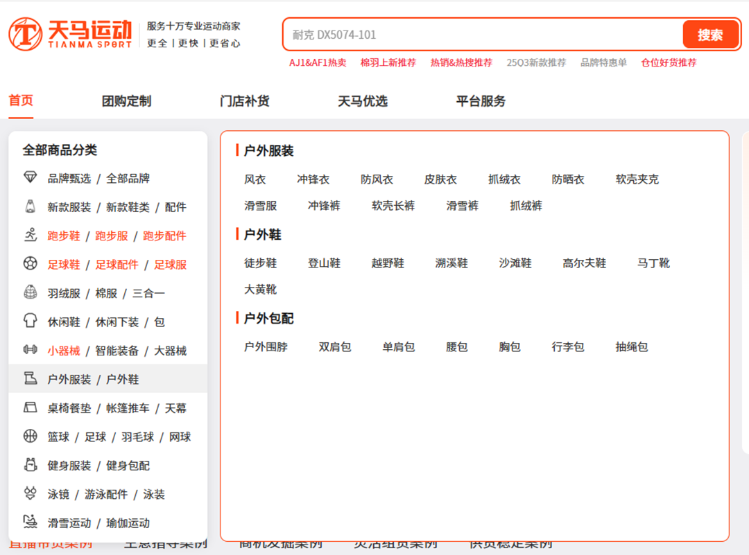 upfile upfile